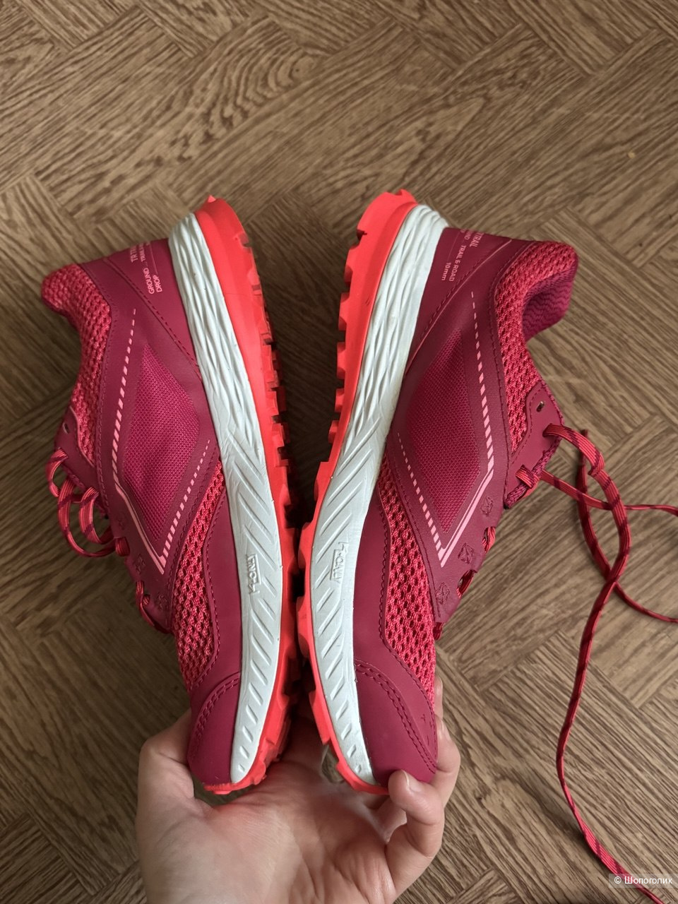 Кроссовки декатлон evadict размер 39