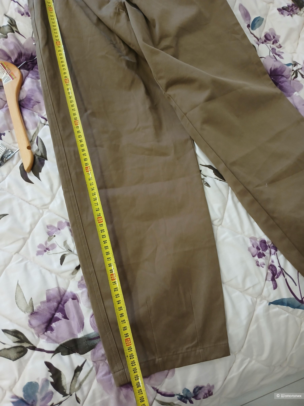 Брюки Pieces р 46