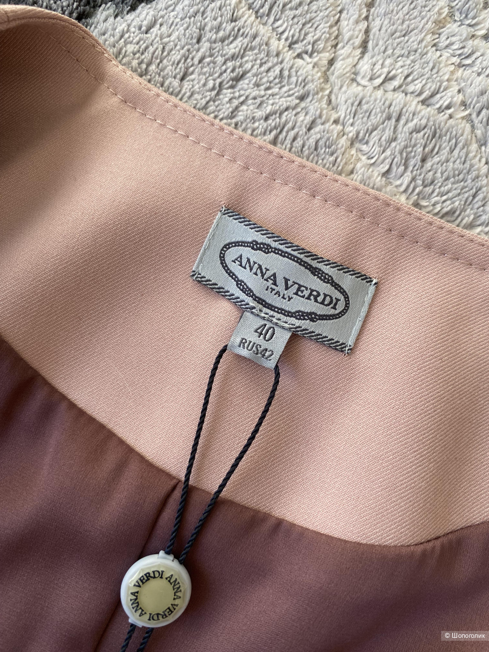 Жилет Anna Verdi, 42
