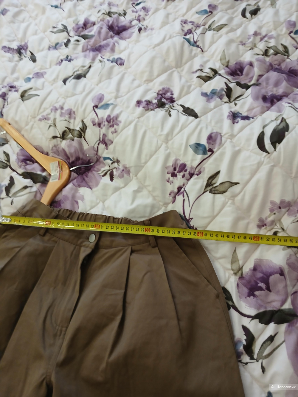 Брюки Pieces р 46