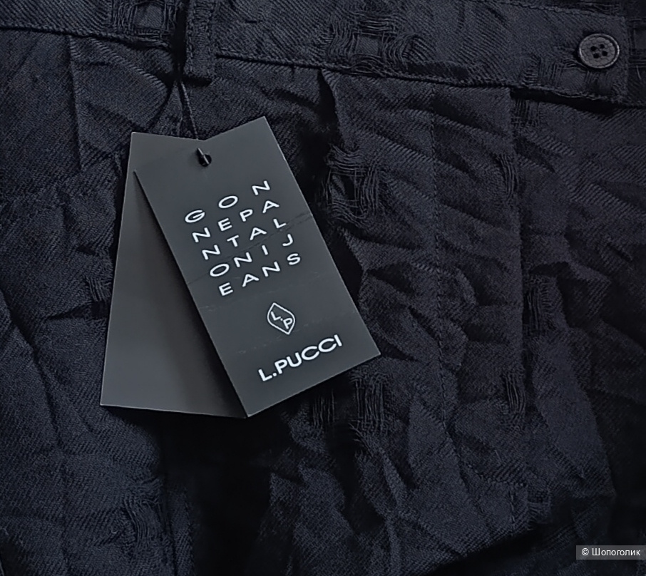 Юбка L.Pucci, размер 48-50