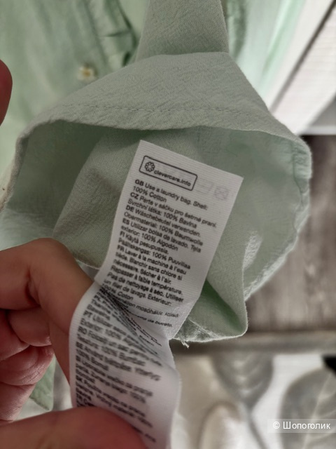 Рубашка &Other Stories размер 36