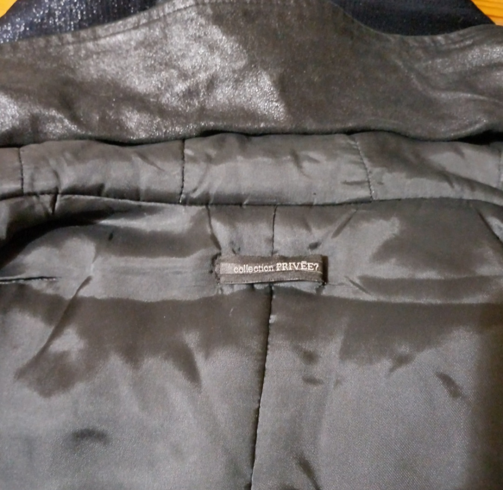 Куртка  COLLECTION PRIVĒE?, 46