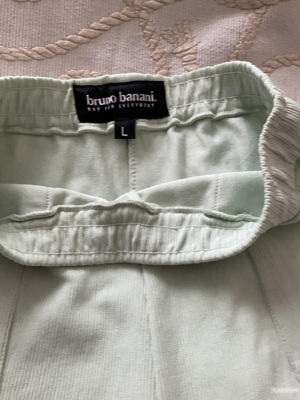 Брюки Bruno Banani,L