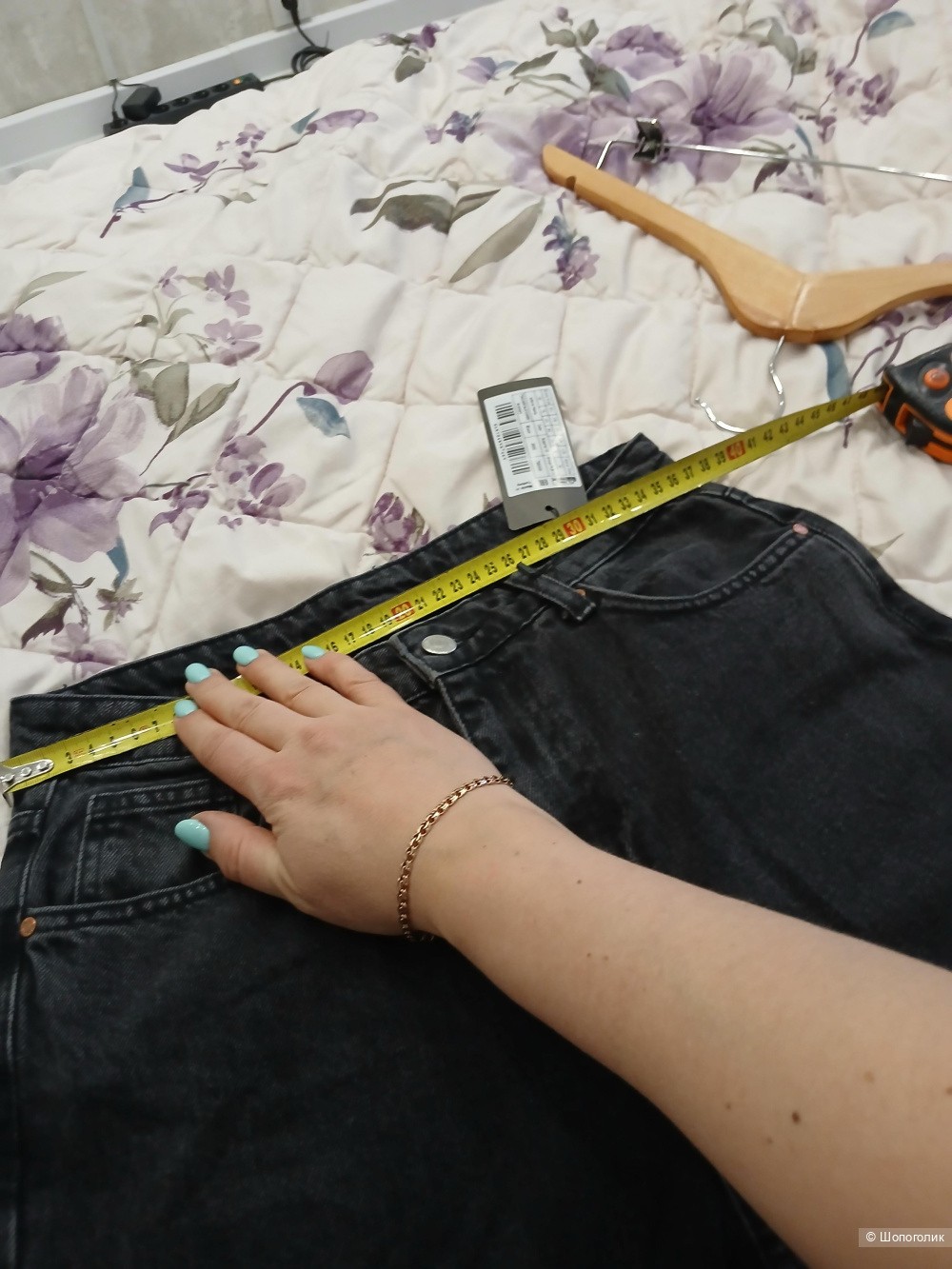 Джинсы Trendyol р.38