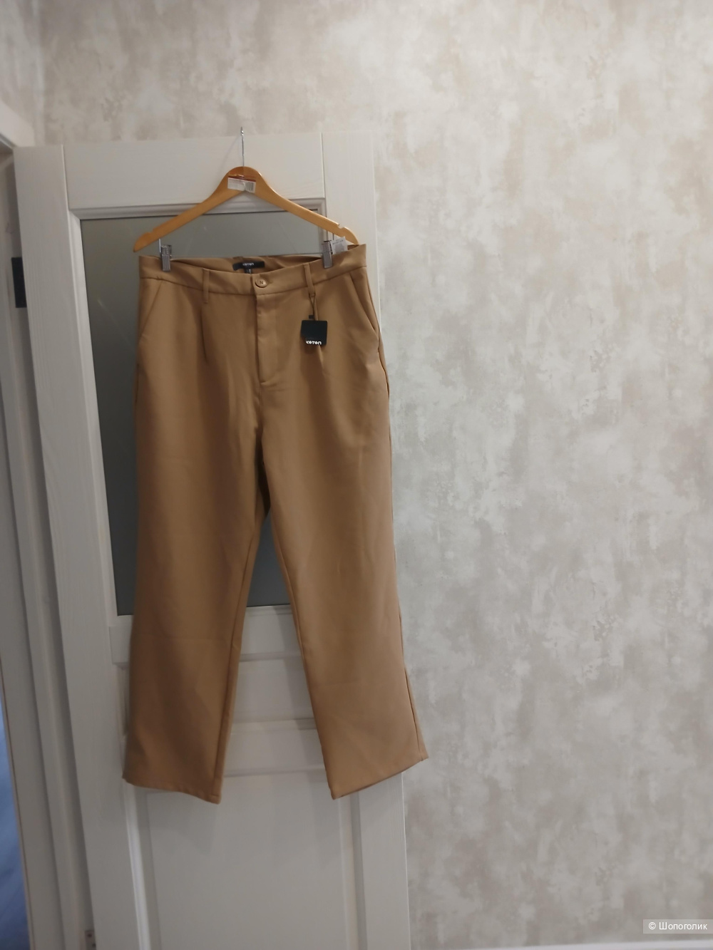 Брюки koton р.44