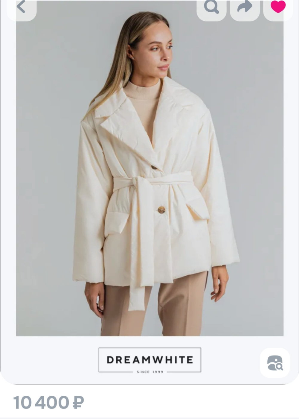 Куртка DreamWhite р.44-48