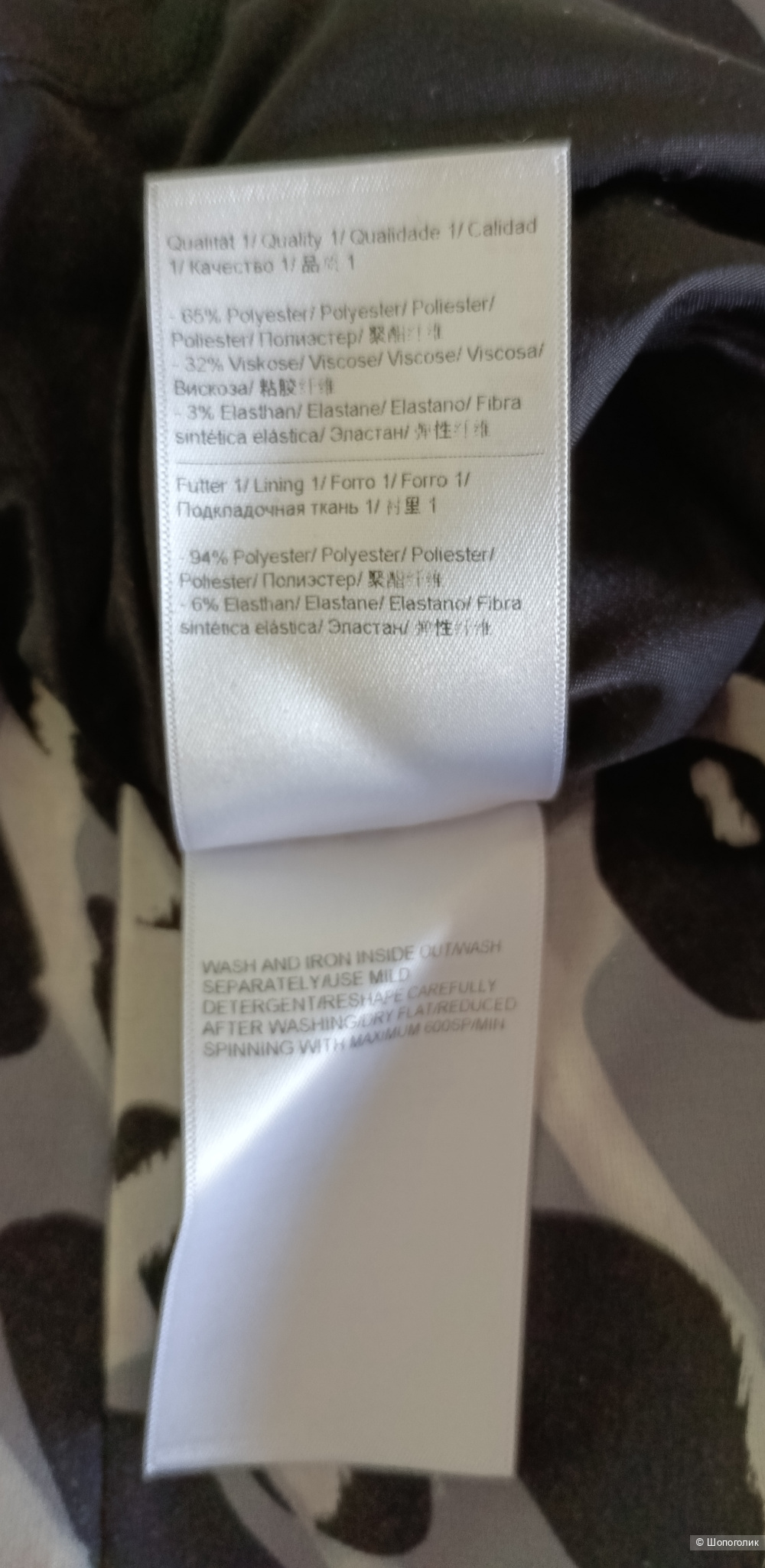 Платье футляр Escada, M