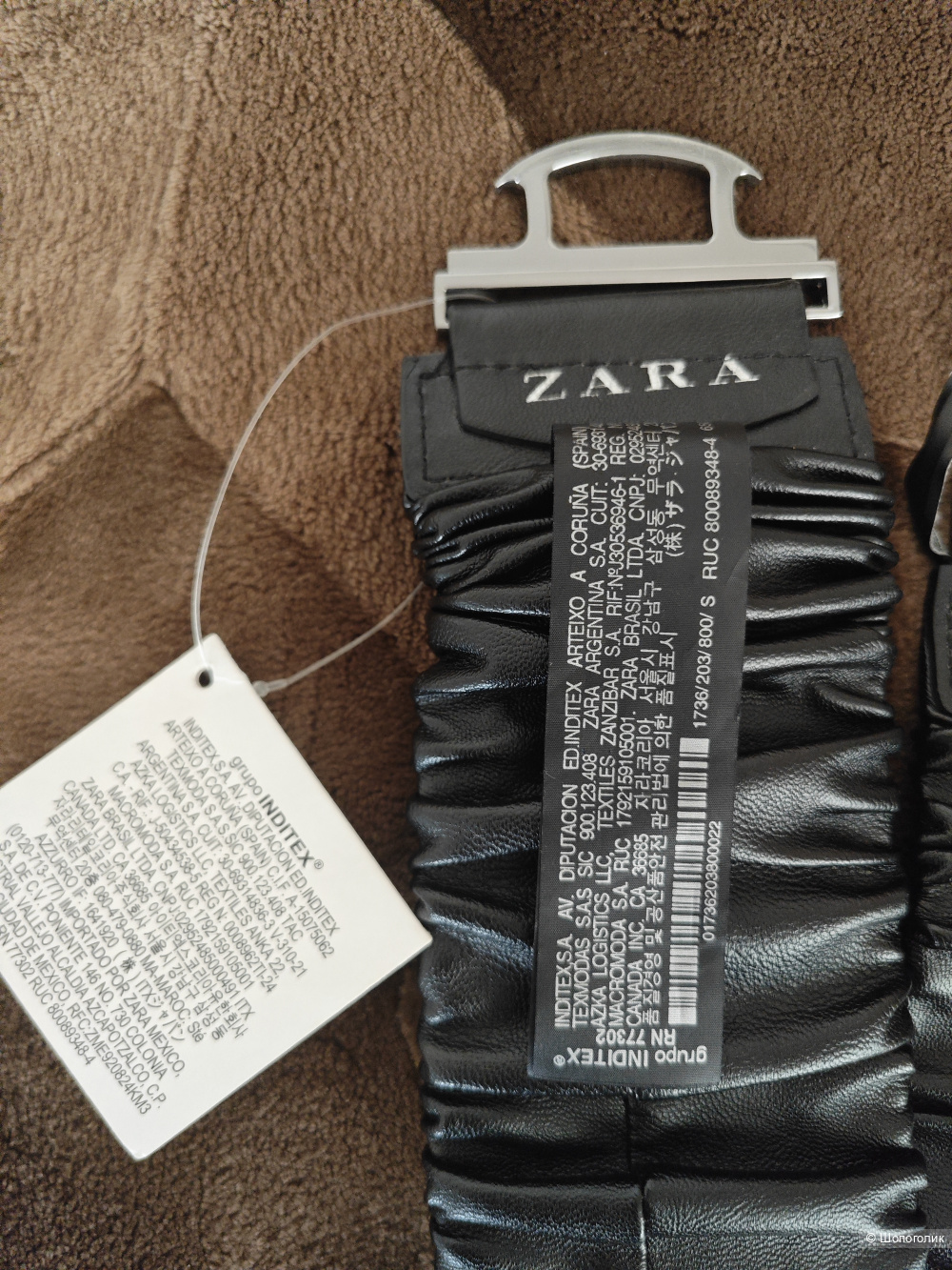 Ремень Zara 42-46