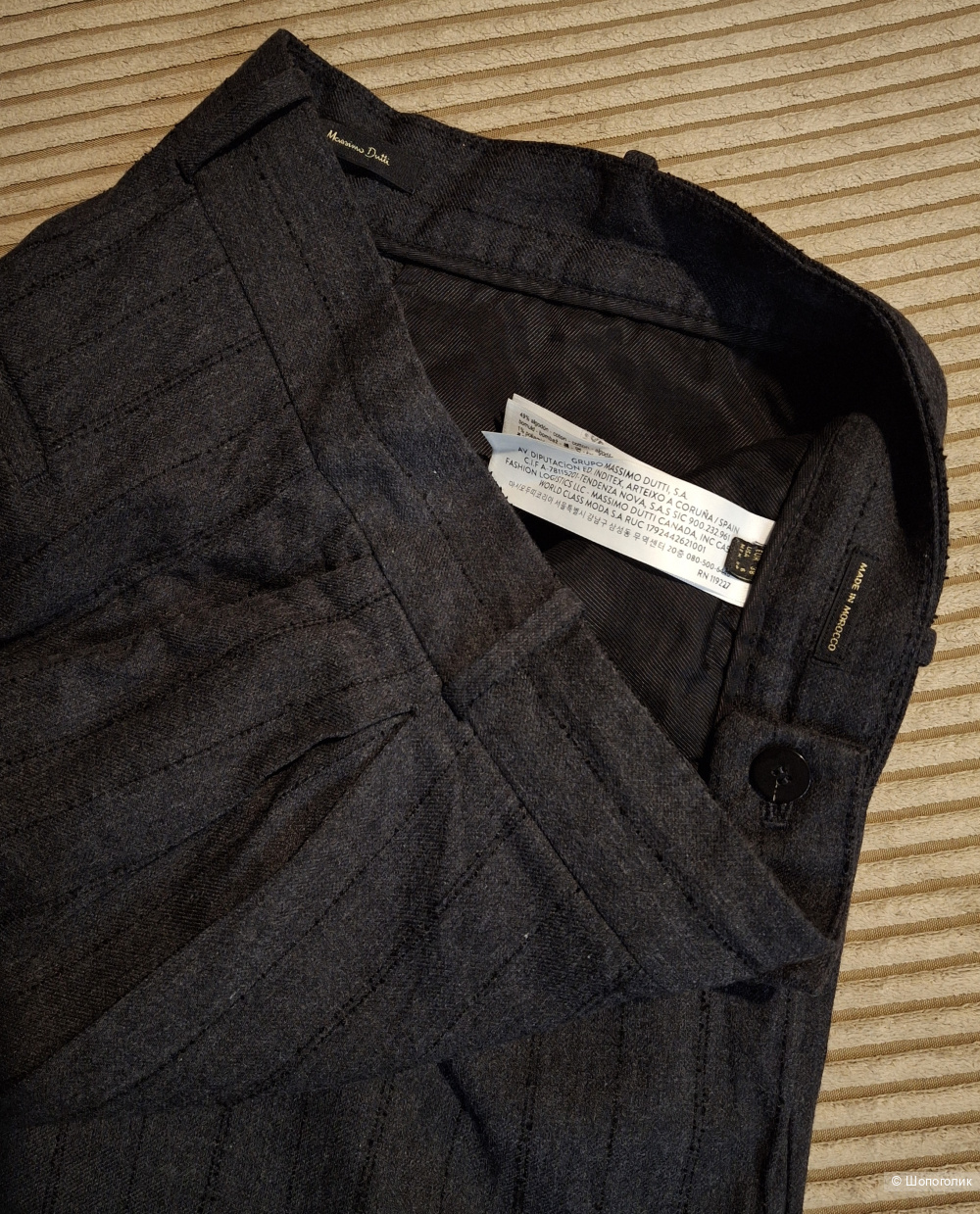 Брюки Massimo Dutti/44-46