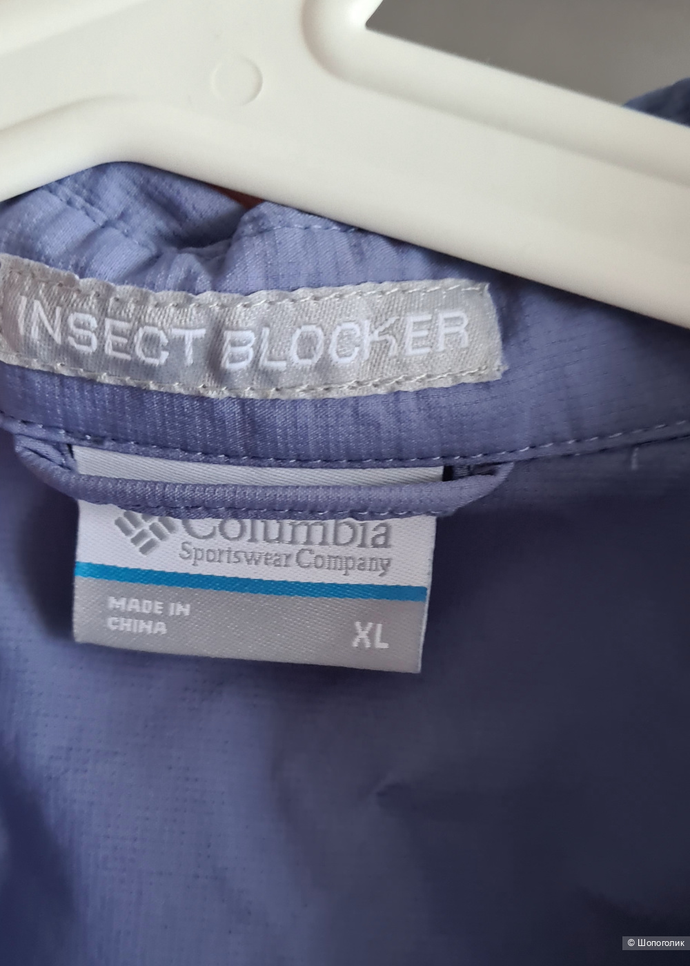 Женская треккинговая рубашка Columbia xl