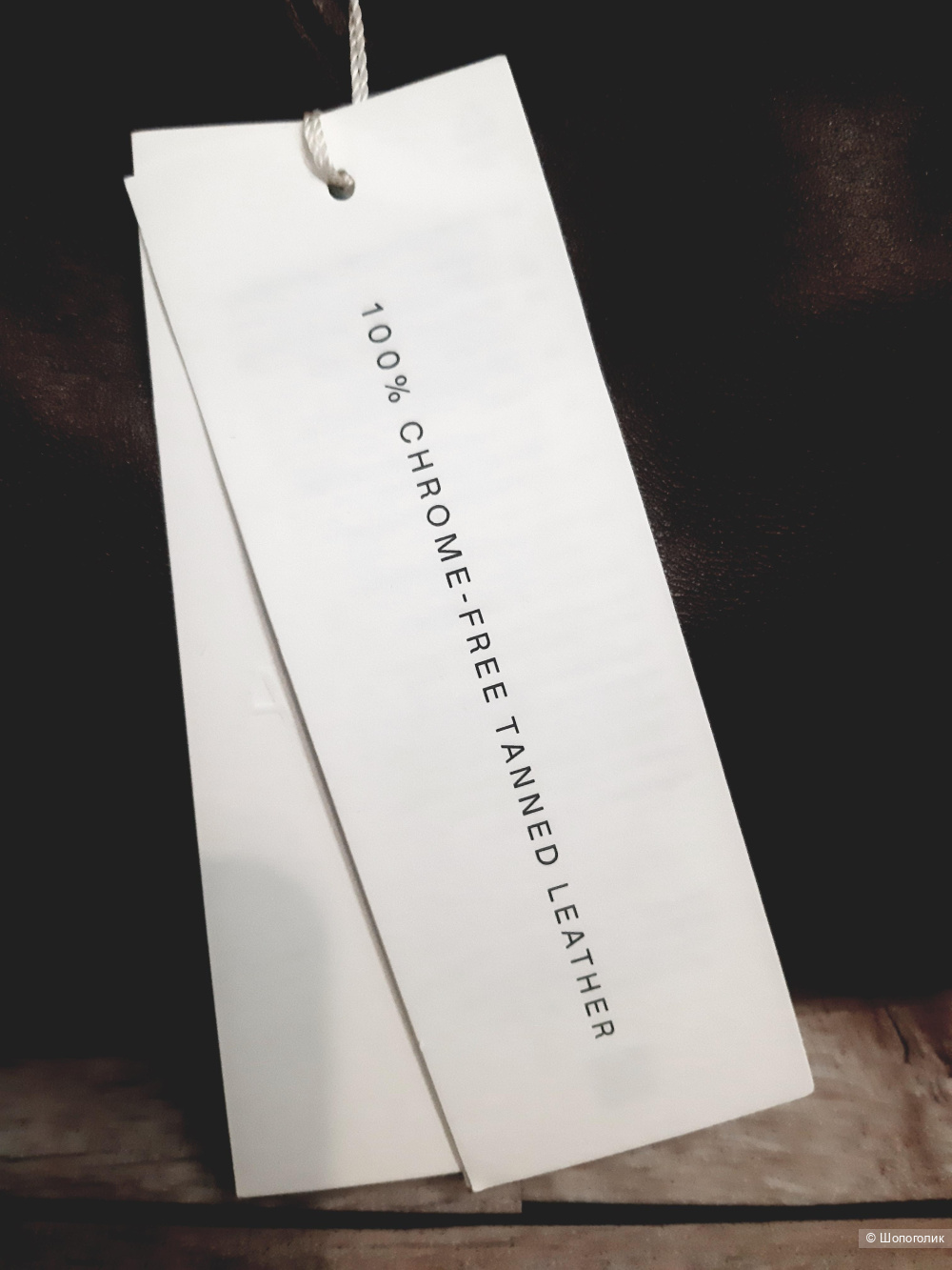 Cумка Arket, оne size