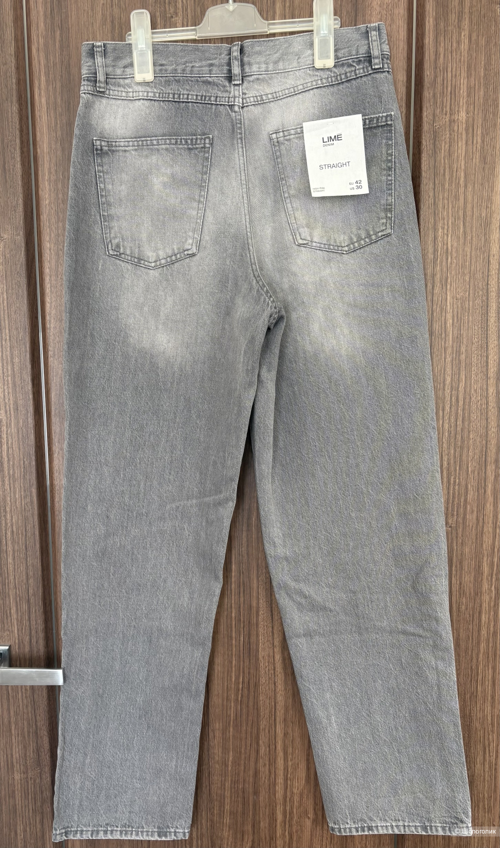 Джинсы Lime, р 42 EUR