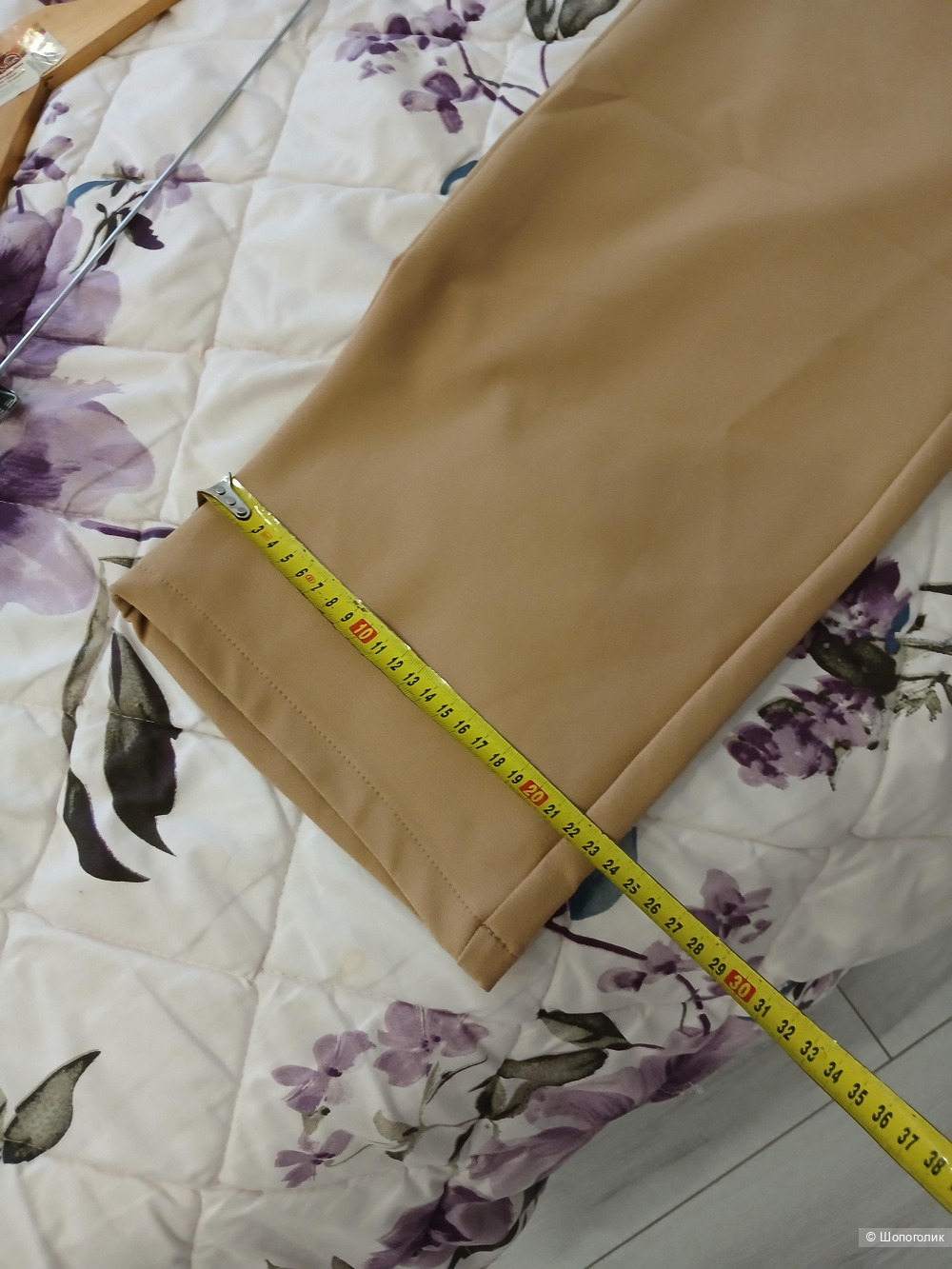 Брюки koton р.44