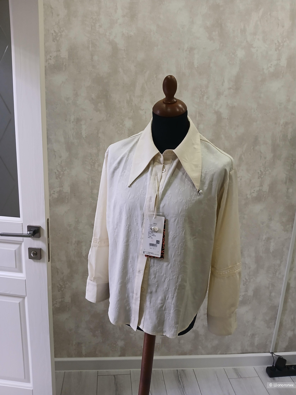 Блузка Toyou р.46