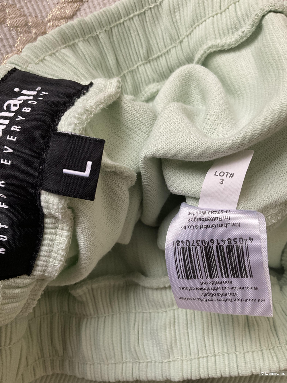 Брюки Bruno Banani,L