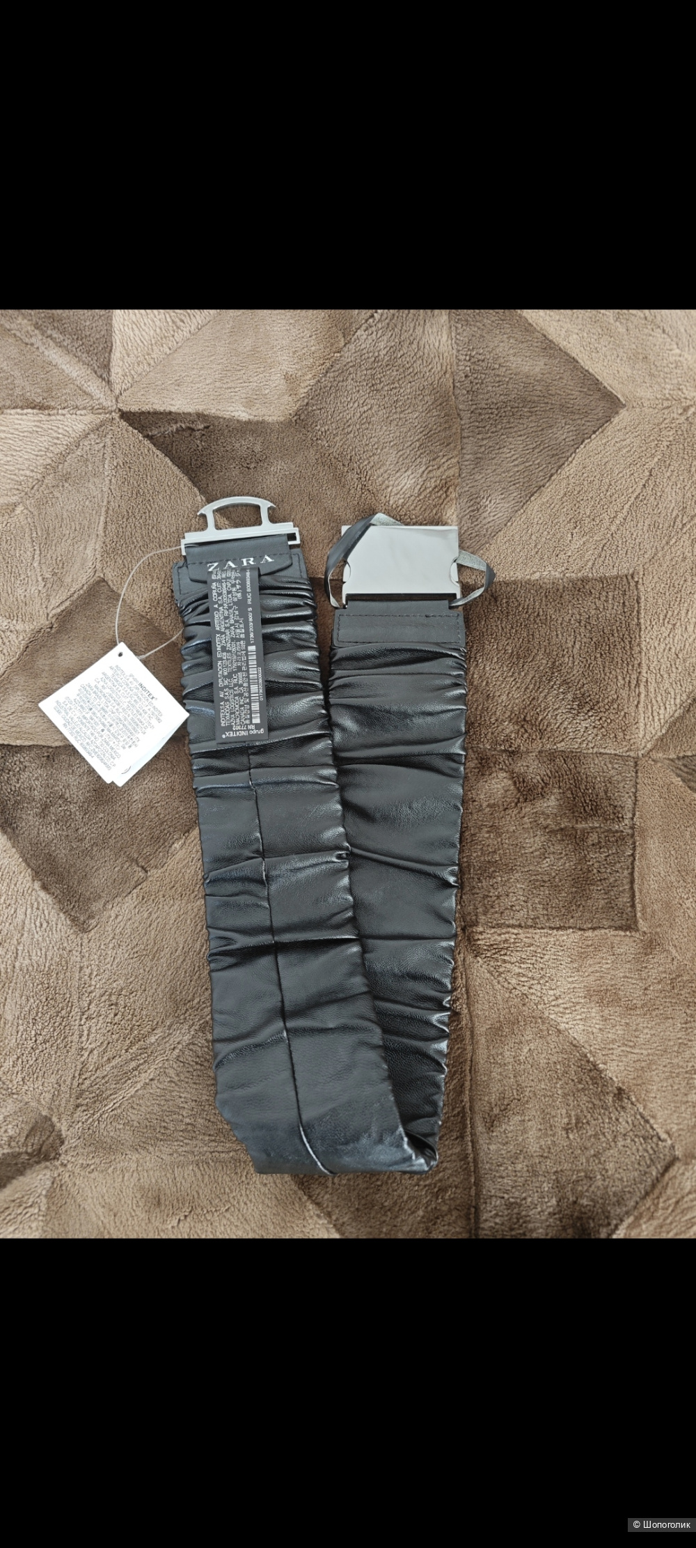 Ремень Zara 42-46