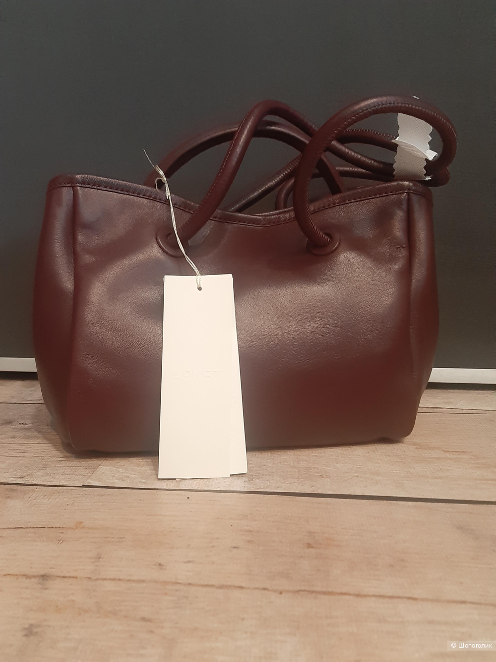 Cумка Arket, оne size