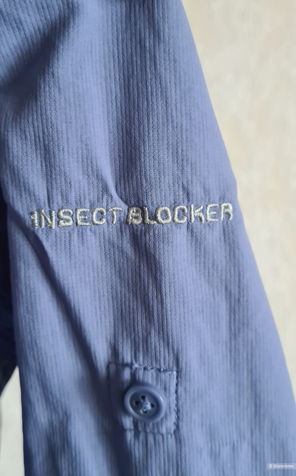 Женская треккинговая рубашка Columbia xl