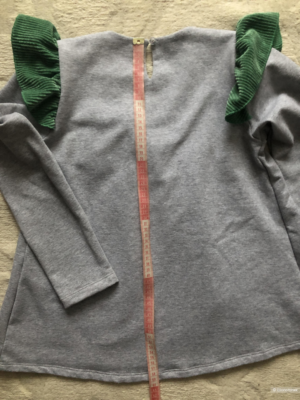 Джемпер FUNBEE 10/140