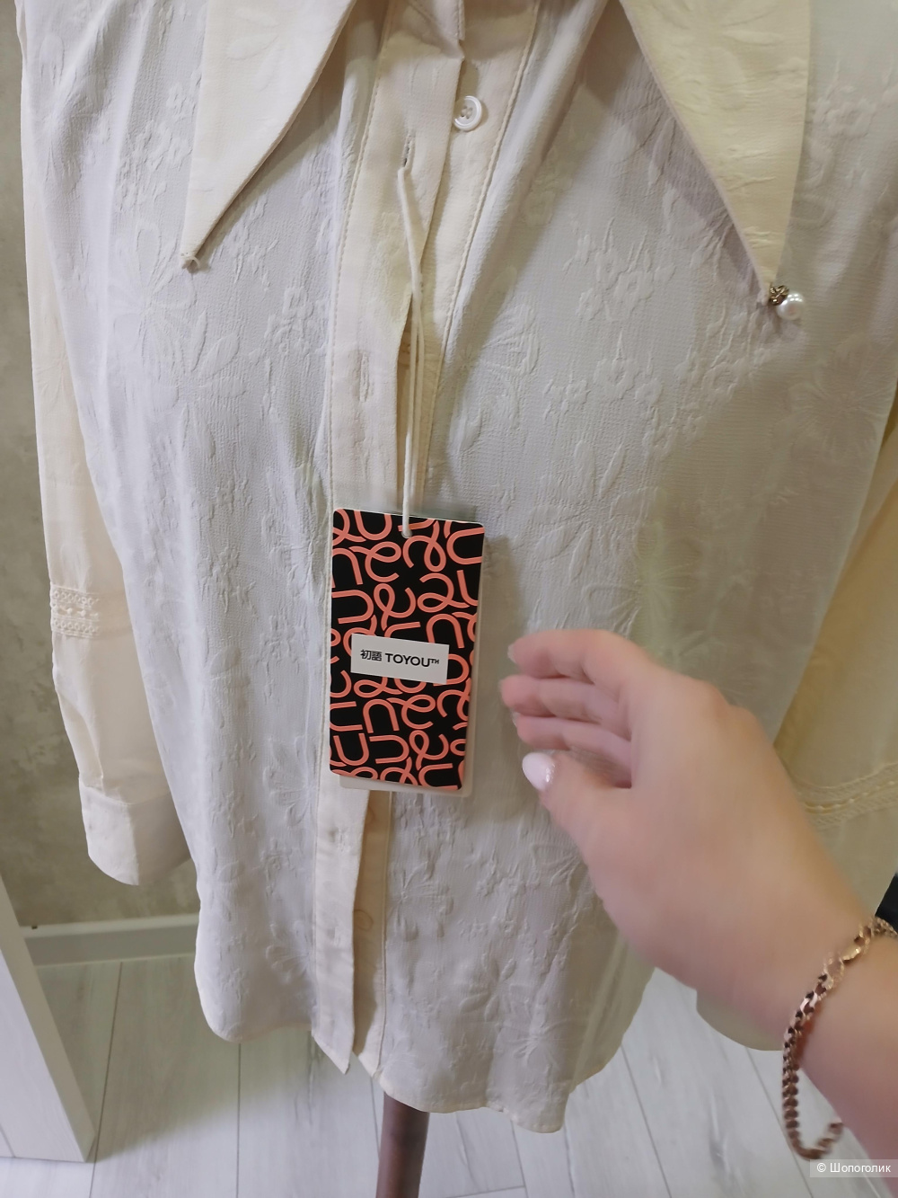 Блузка Toyou р.46