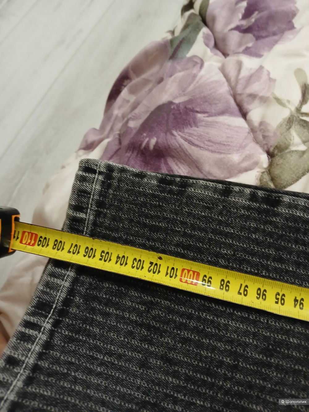 Джинсы Trendyol р.38