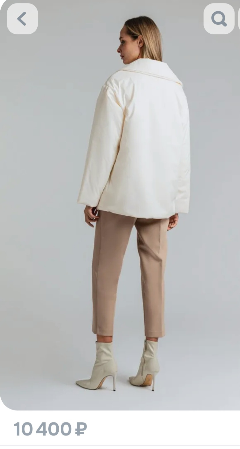 Куртка DreamWhite р.44-48