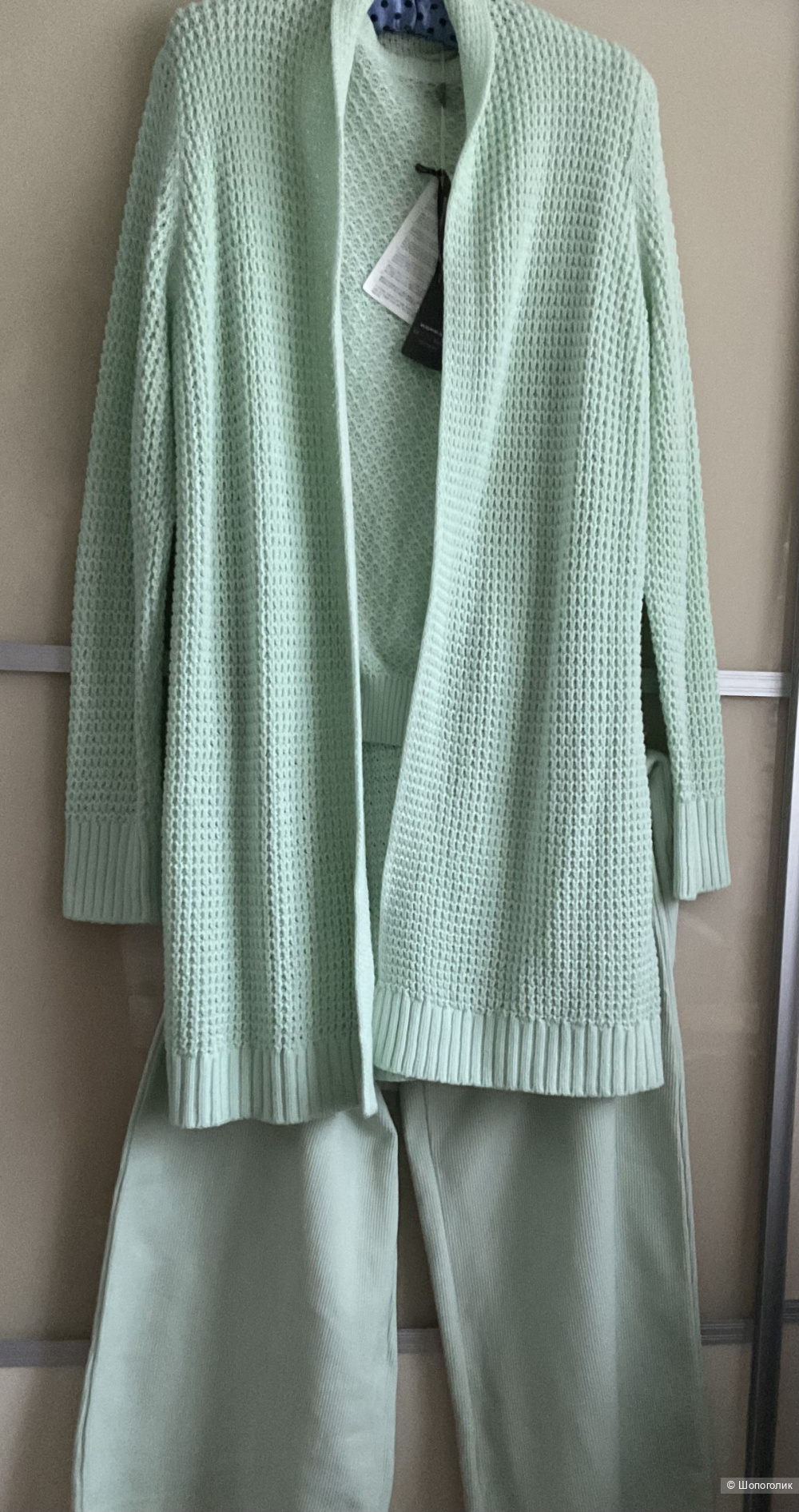 СЕТ кардиган и свитер Repeit,46