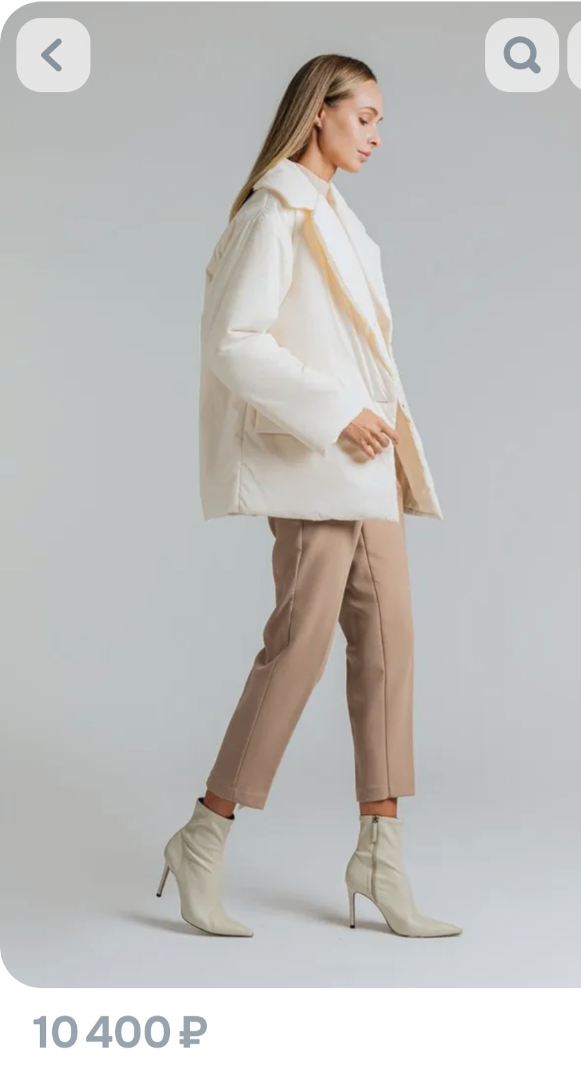 Куртка DreamWhite р.44-48