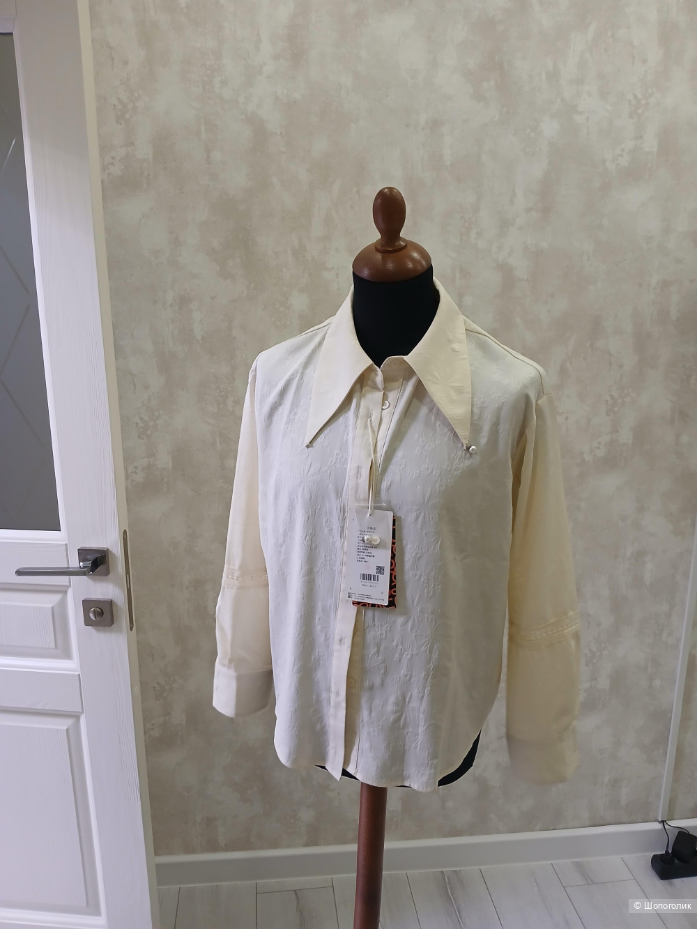 Блузка Toyou р.46