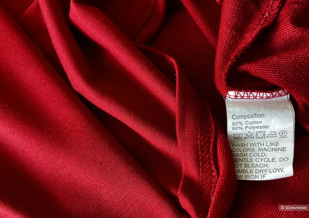 Толстовка Emery Rose, xl