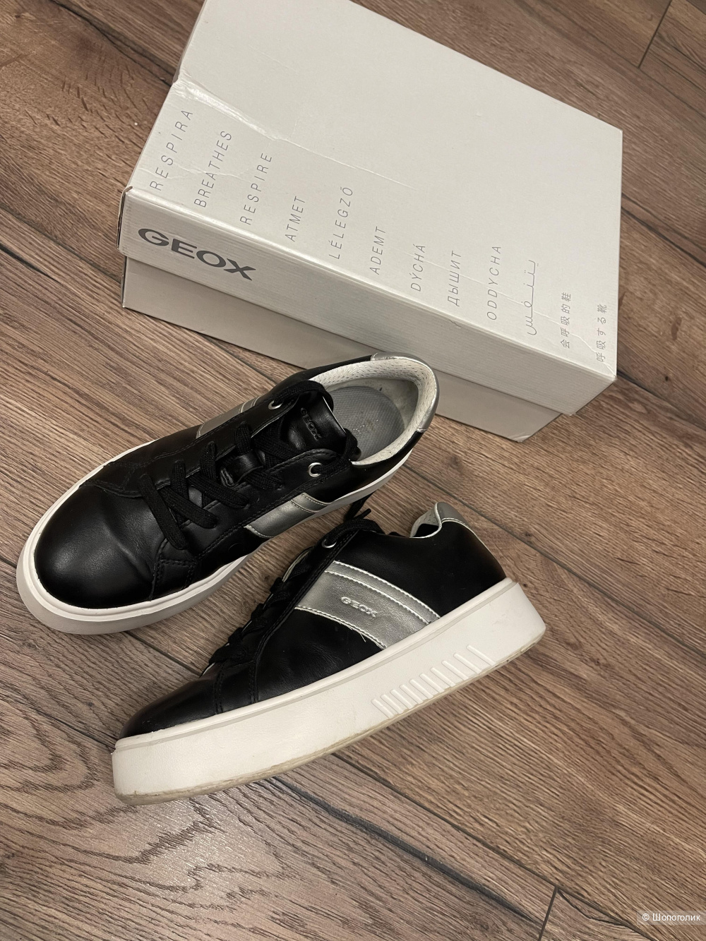 Кожаные кеды Geox Respira 36 размер