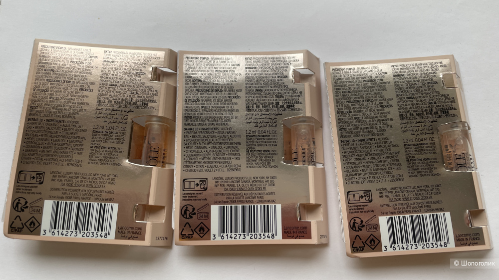 Lancome idole L’intense парфюмерная вода