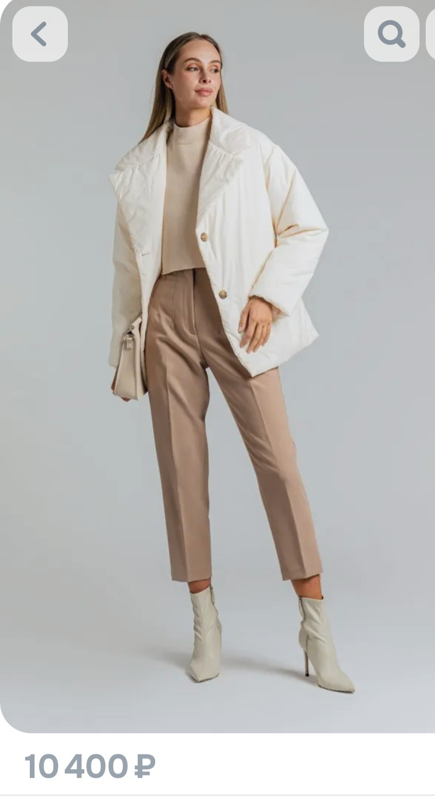 Куртка DreamWhite р.44-48