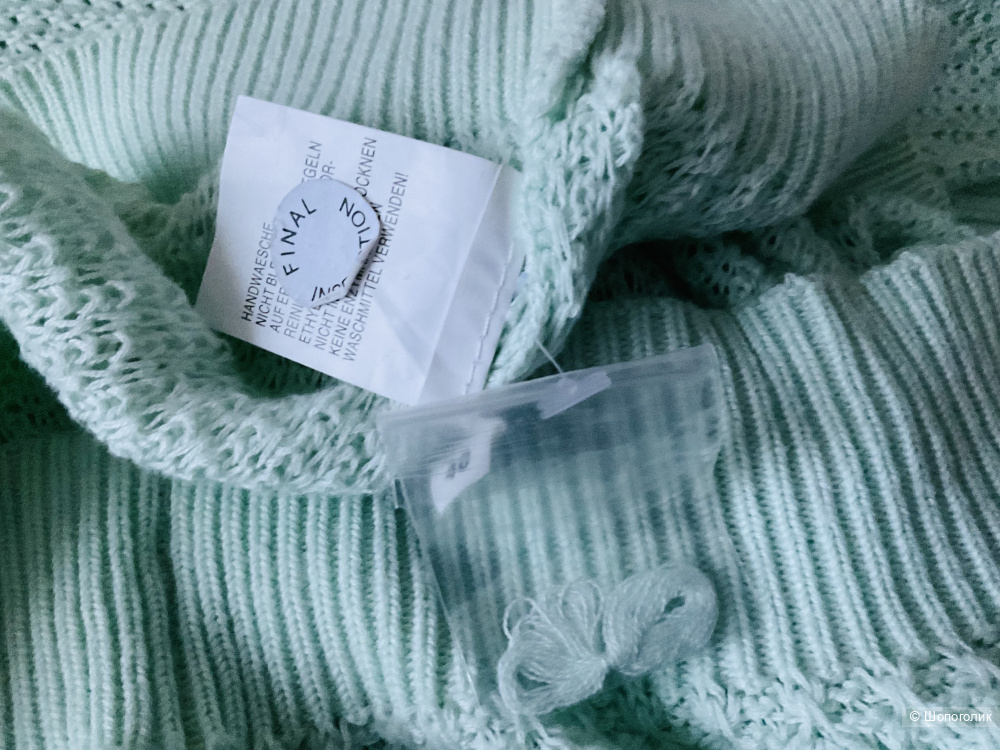 СЕТ кардиган и свитер Repeit,46