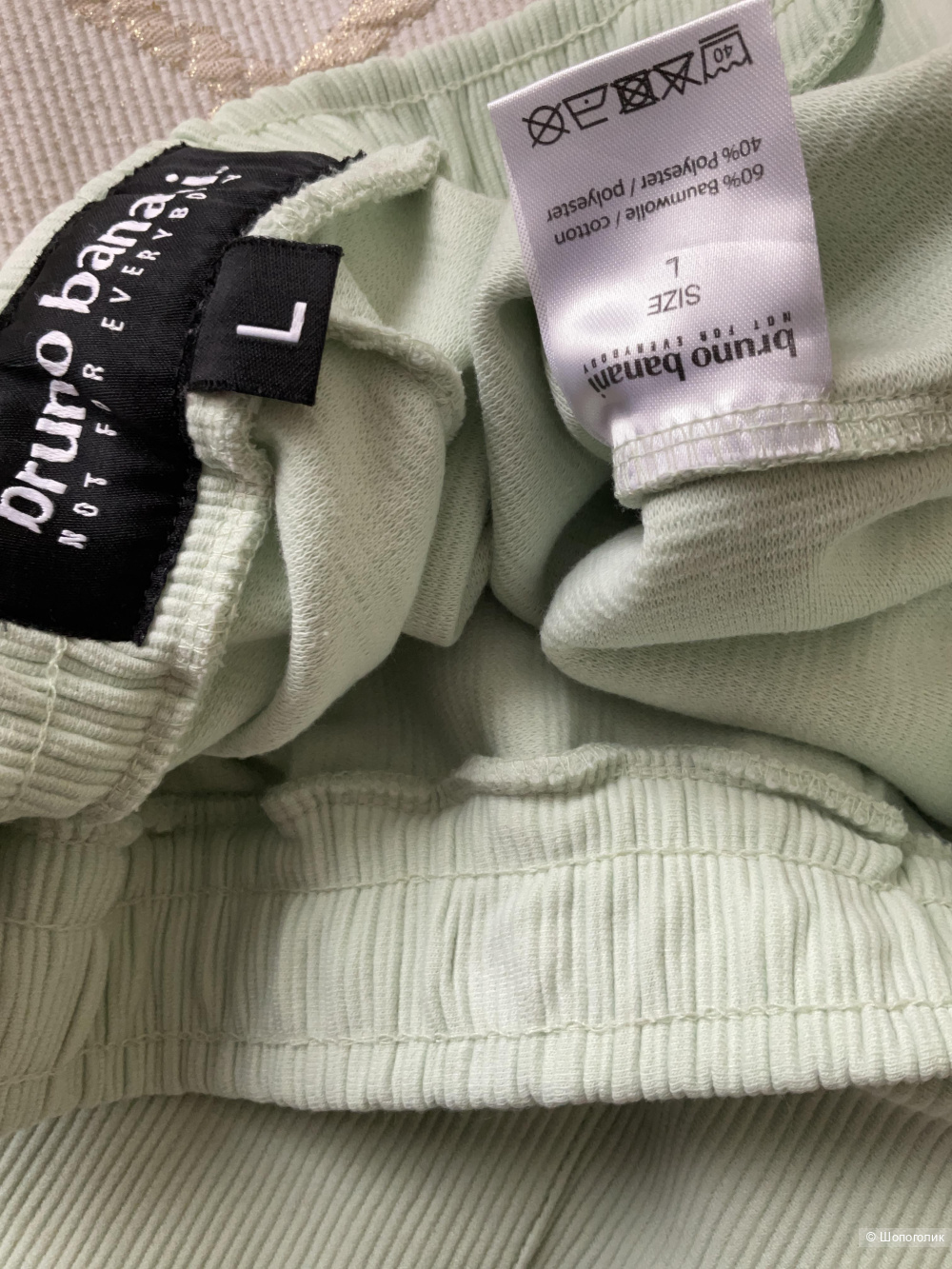 Брюки Bruno Banani,L