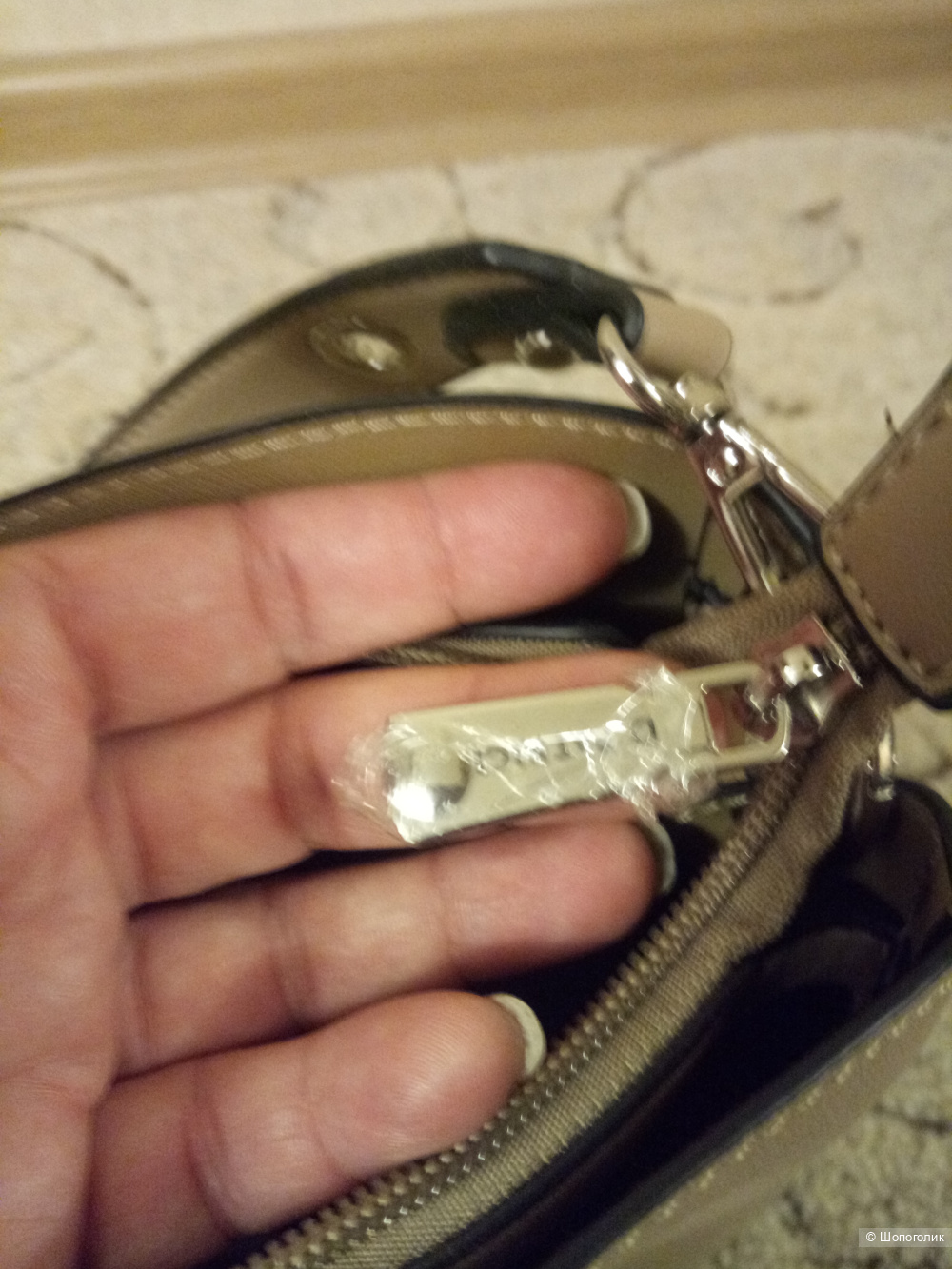 Сумка Daniel Patrici, 30*22*10 см