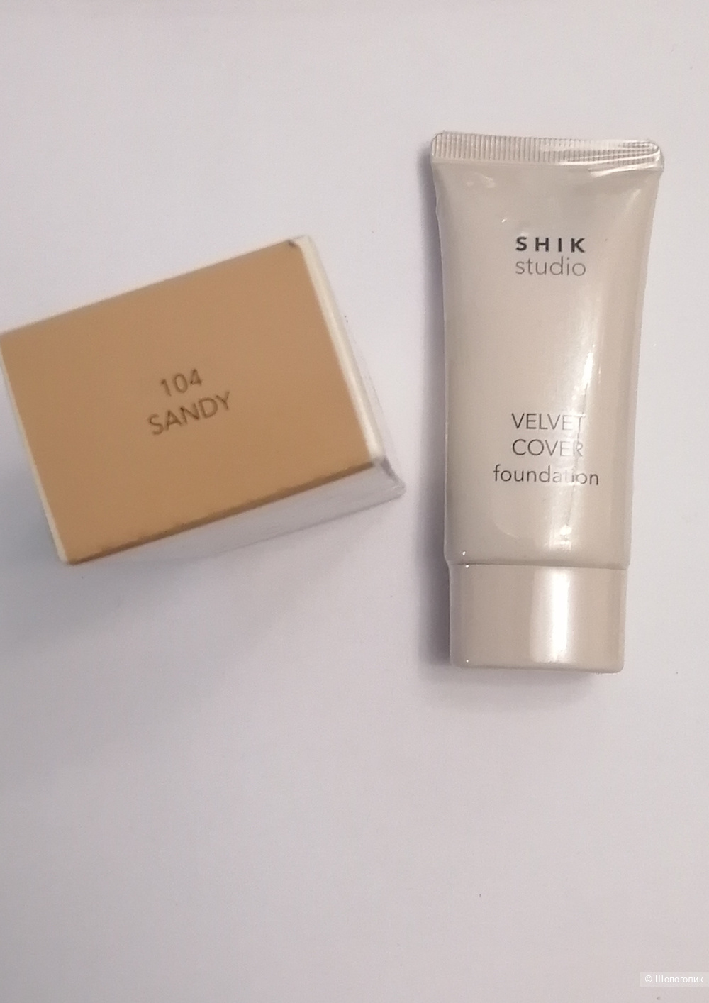 Набор Shik studio, onesize