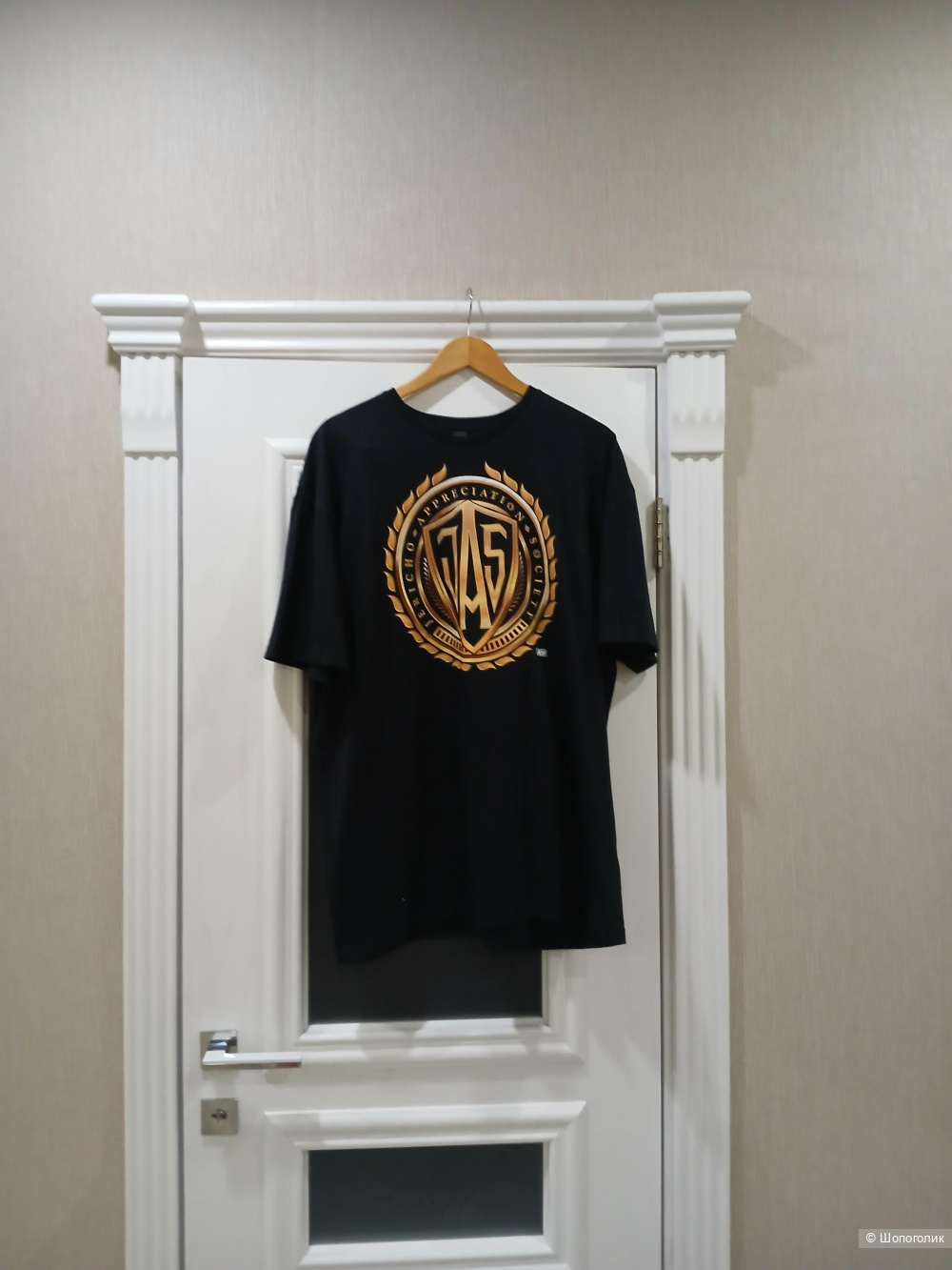 Футболка Gildan р xxl