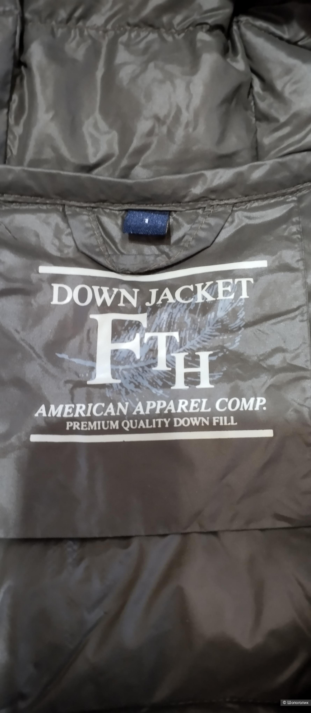 Пуховик FTN, S/М