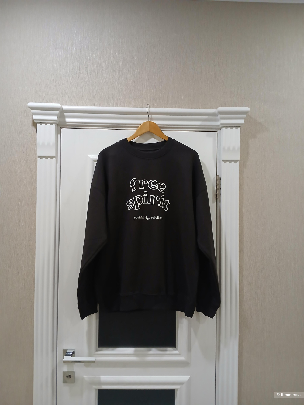 Толстовка Creat r studio р.L