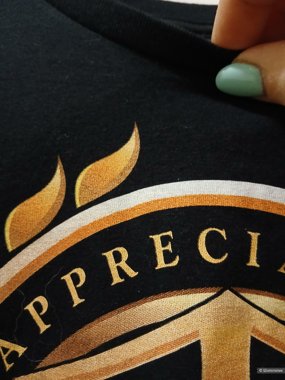 Футболка Gildan р xxl