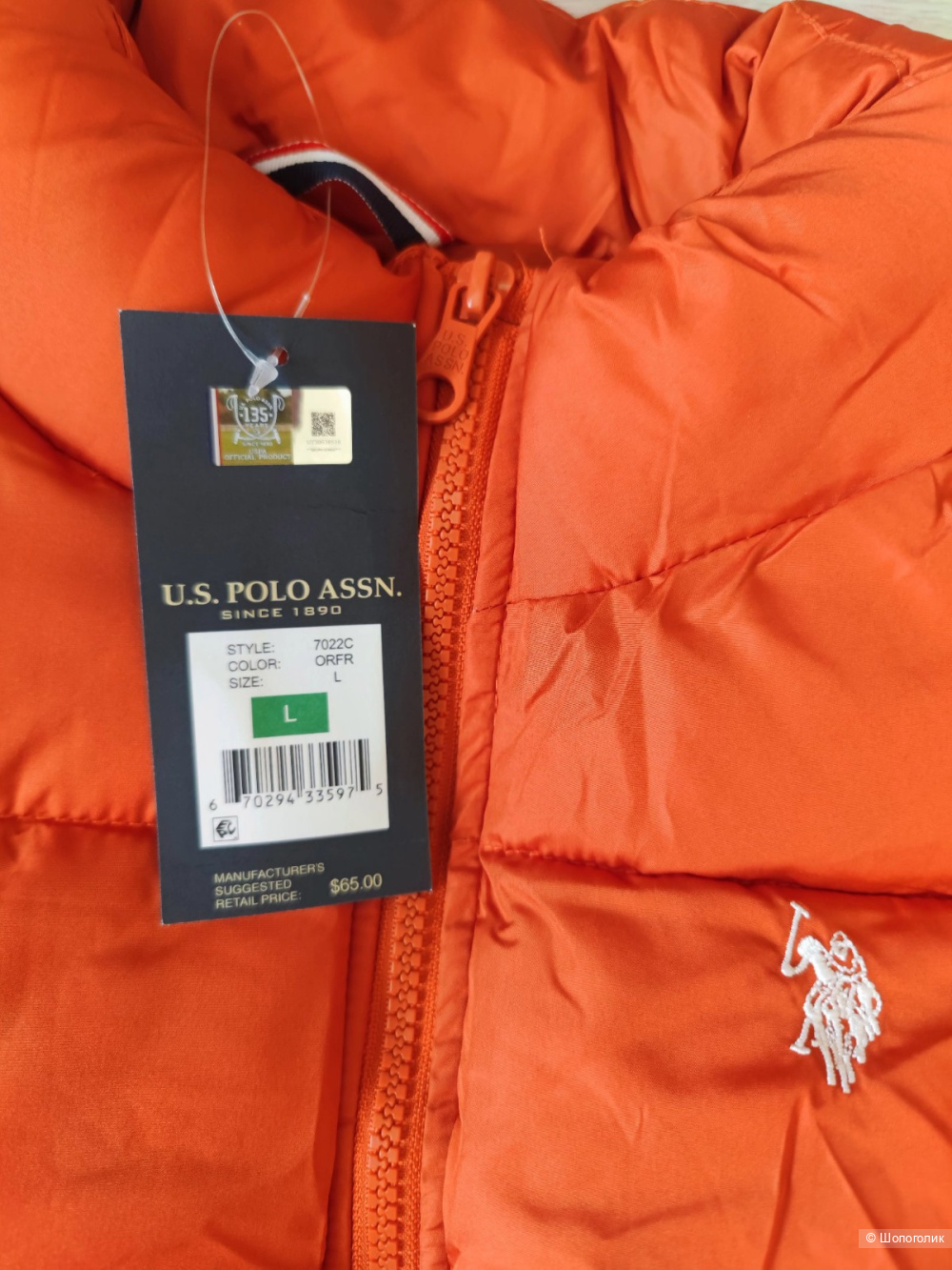Жилет US polo ASSN L