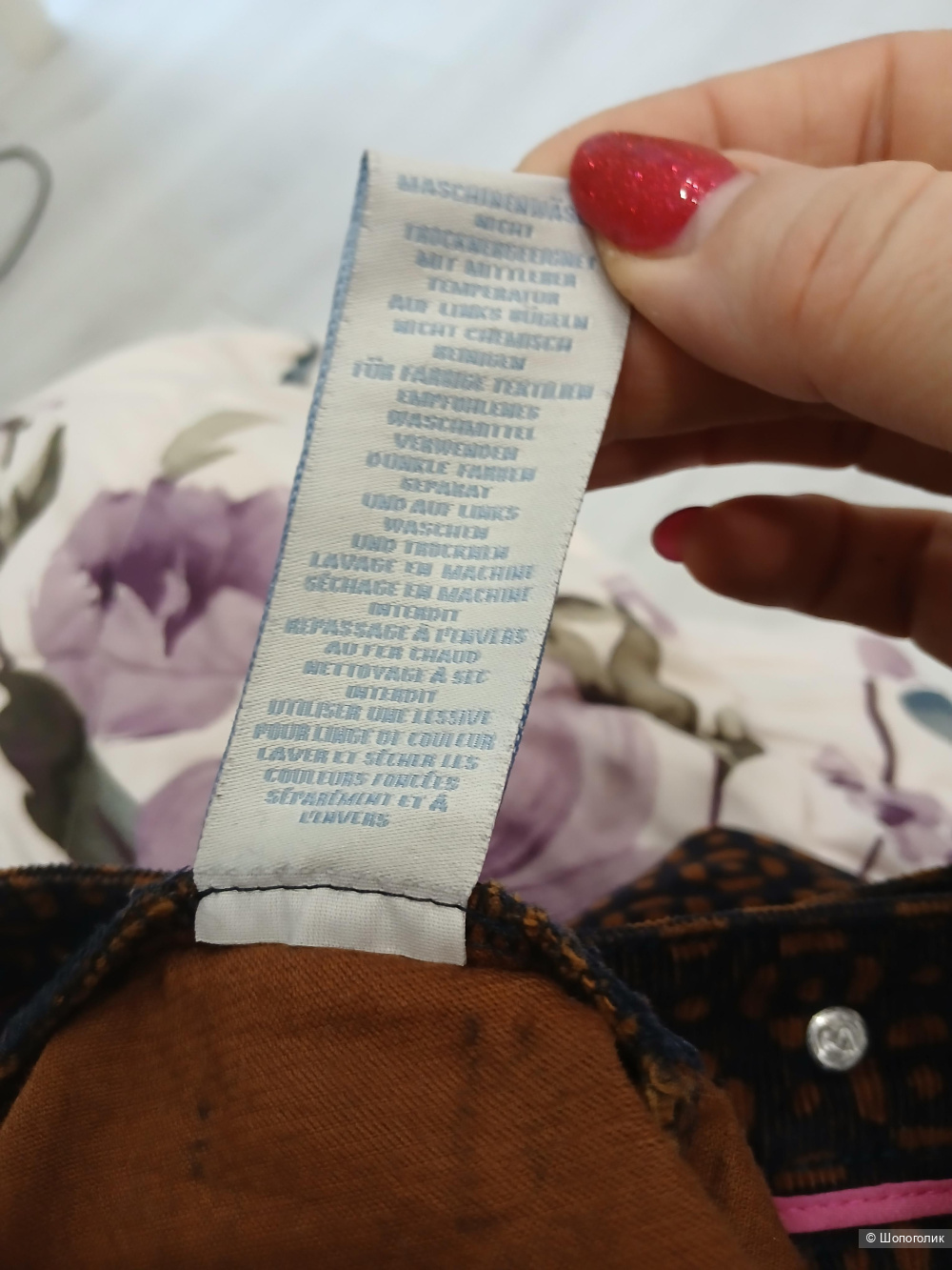 Джинсы Boden р.44