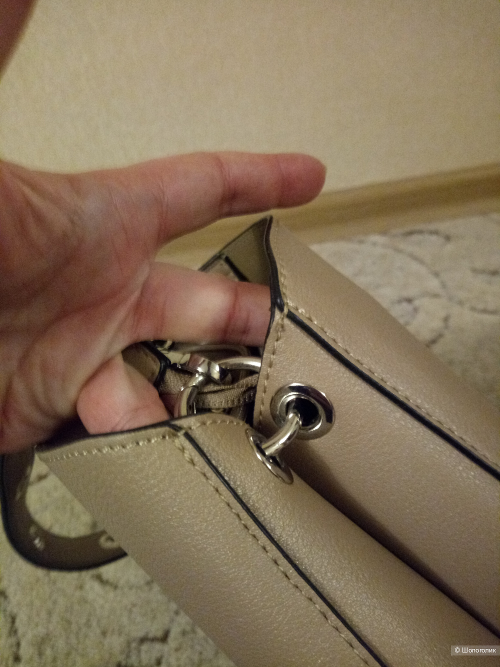 Сумка Daniel Patrici, 30*22*10 см