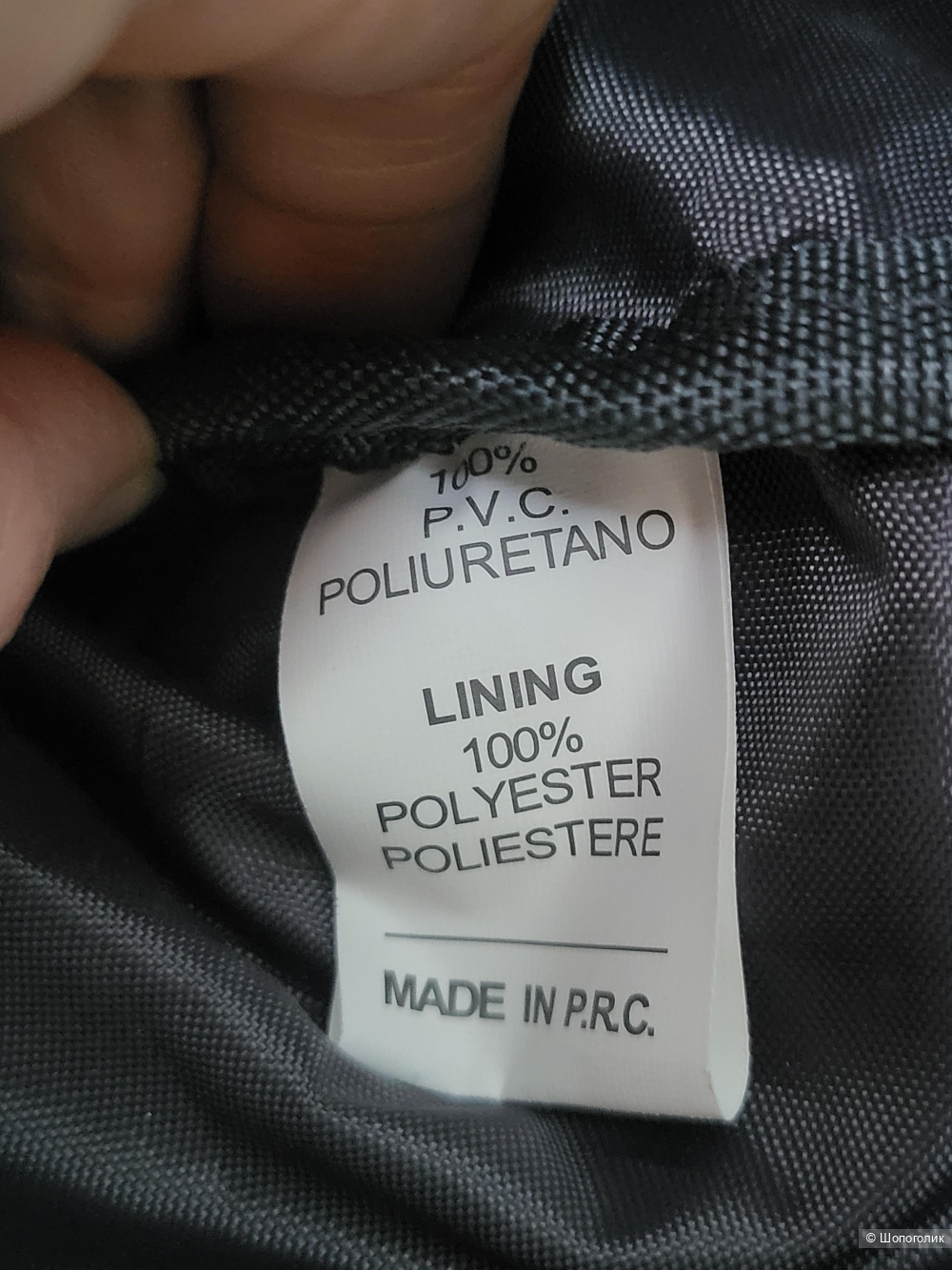 Сумка Marc Ellis,новая, большая, XL