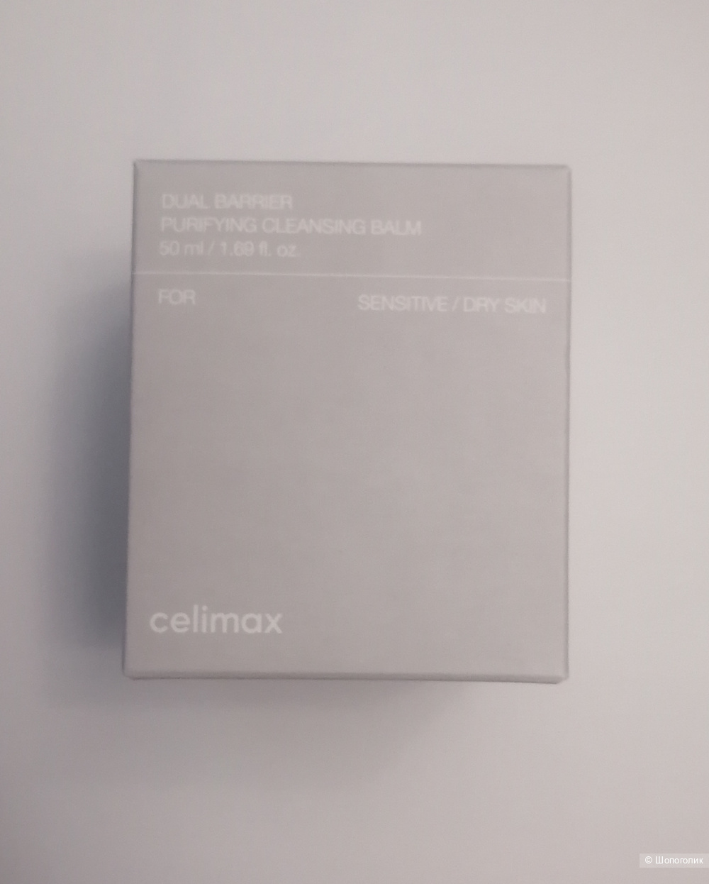 Бальзам для умывания Celimax, 50 мл