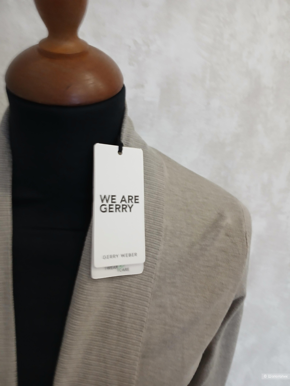 Кардиган Gerry Weber р.38