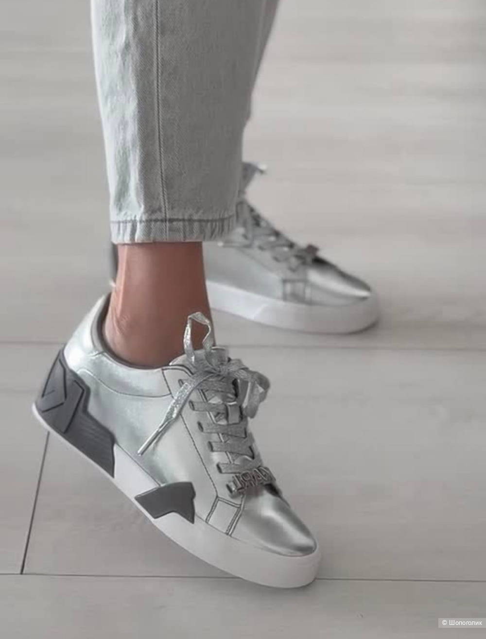 Кеды Karl Lagerfeld 38