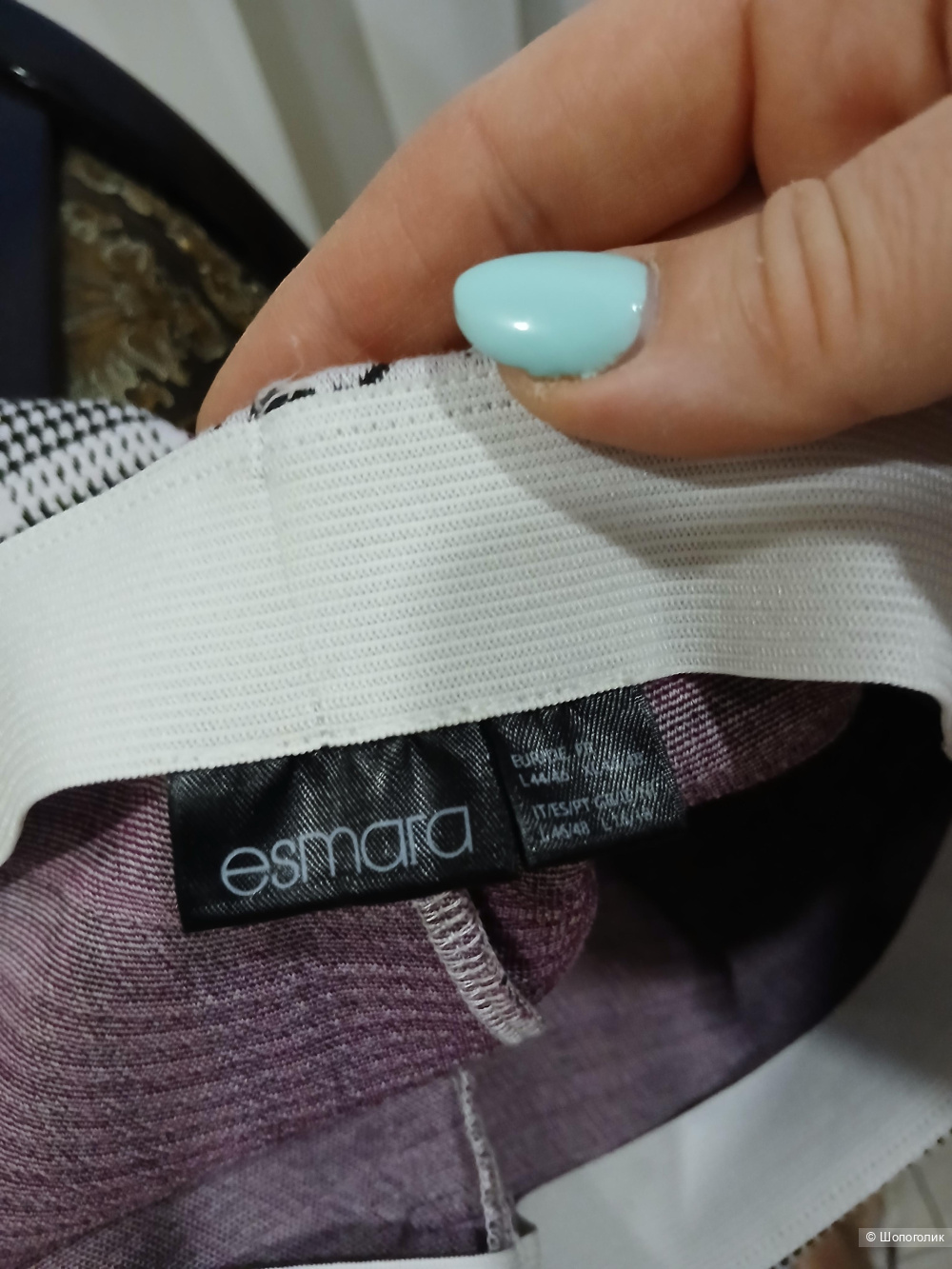 Брюки Esmara р.L